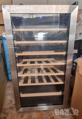 Хладилна витрина Klarstein 95L