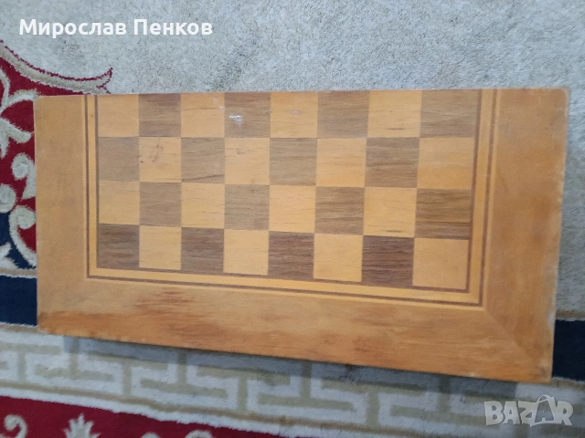 Табла, снимка 4 - Шах и табла - 53820917