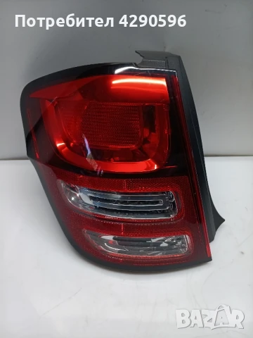 Ляв стоп за Citroen C3 / Ситроен Ц3 2010-2013г.