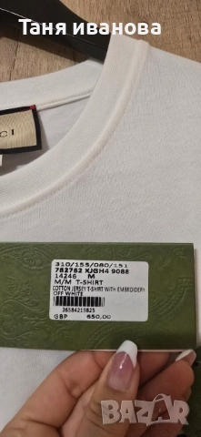 Gucci Firenze M, снимка 6 - Тениски - 52286477