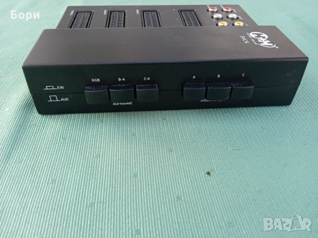 Аудио видео селектор/разклонител, снимка 7 - Плейъри, домашно кино, прожектори - 35849889