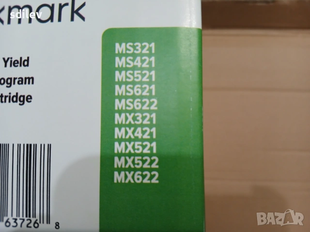 Тонер Касета Lexmark 56F2HOO /Нова/, снимка 3 - Консумативи за принтери - 53841222