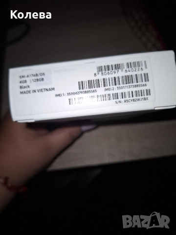 Самсунг Галакси А17 5G, снимка 2 - Samsung - 51736277