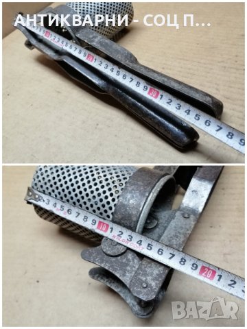 Стара Соц Ръчна Преса. , снимка 9 - Антикварни и старинни предмети - 41191715