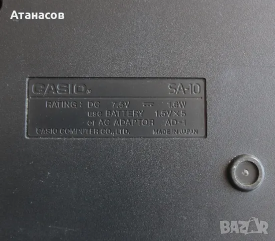 Casio SA-10 и Casio SA-20 Keyboard - синтезатор., снимка 3 - Синтезатори - 47600800