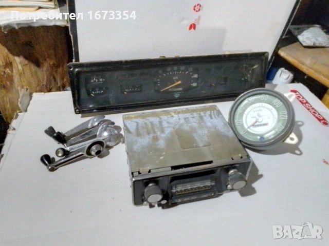 Резервни части за ВОЛГА