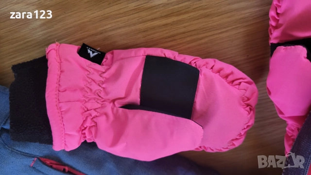 Ски екип Nevica + Vertbaudet + McKinley, 8г, снимка 9 - Детски комплекти - 51600405