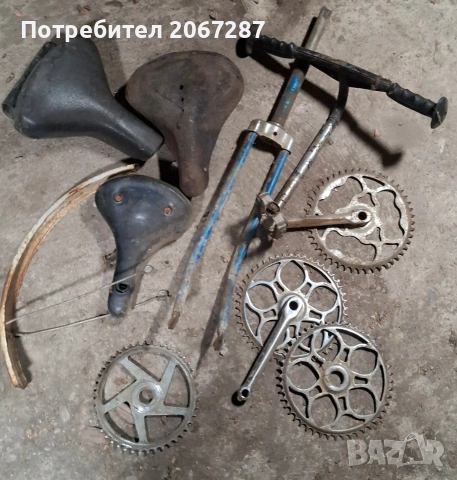 части и велосипеди балкан, снимка 4 - Велосипеди - 53385574