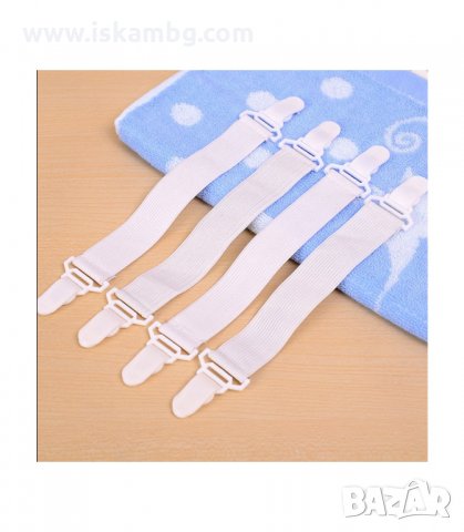 КОМПЛЕКТ 4 БРОЯ ЩИПКИ ЗА ЧАРШАФИ - код 2936, снимка 4 - Спално бельо - 33906655