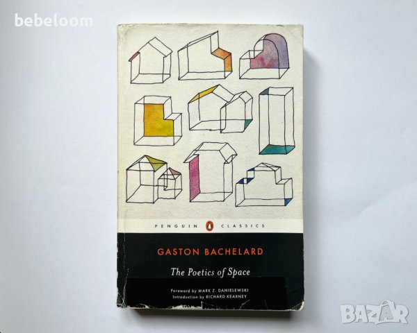 The Poetics of Space by Gaston Bachelard, Penguin Classics, снимка 1