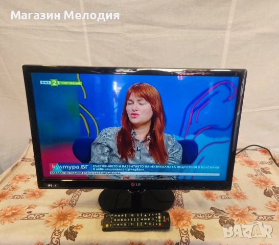 22" Телевизор и Монитор LG 22MA33D – IPS матрица, Цифров тунер, Опция 12V, ТОП!, снимка 7 - Телевизори - 48306833