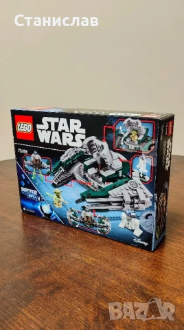 LEGO Star Wars 75168 Yoda's Jedi Starfighter, снимка 5 - Конструктори - 51053244