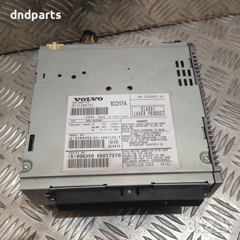 CD за Volvo S40, 2009г.