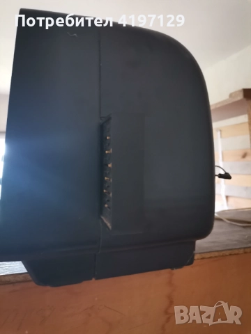 Работещ Юност! , снимка 3 - Антикварни и старинни предмети - 51986552