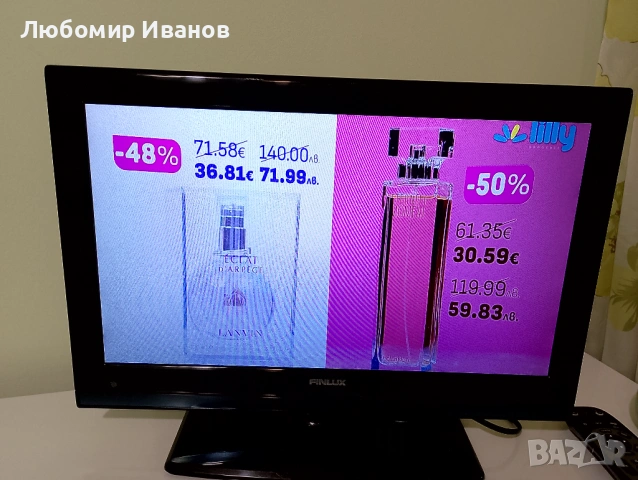 Телевизор Finlux , снимка 4 - Телевизори - 53471517
