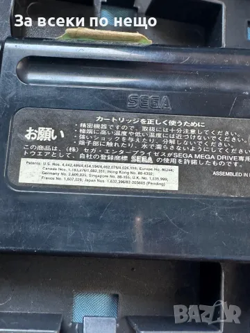 MegaDrive SEGA Acclaim Japan ,  Champions world class soccer, снимка 5 - Други игри и конзоли - 50023265