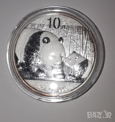 Купувам сребърни монети Панда и Кукабура, снимка 2 - Нумизматика и бонистика - 39138553