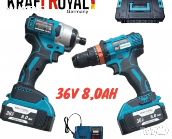 Комплект 2 в 1 Акумулаторен гайковерт и винтоверт 36V 8Ah, снимка 2 - Винтоверти - 53836560