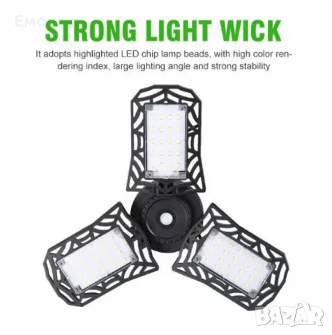 Слънчева соларна LED лампа за къмпинг и домакинство, снимка 8 - Соларни лампи - 48465379
