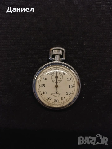 Хронометър Златоуст 