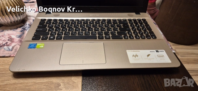 ASUS VivoBook Max X541N, снимка 3 - Лаптопи за дома - 53274341