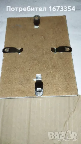 Пощенски картички, снимка 15 - Други ценни предмети - 48482843