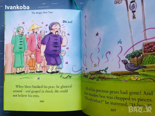 Детски книги с приказки на английски от цял свят, снимка 5 - Детски книжки - 51581583