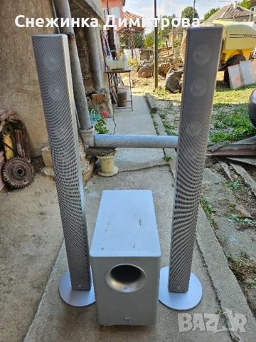 Canton AS 60 CX+Canton CD 100