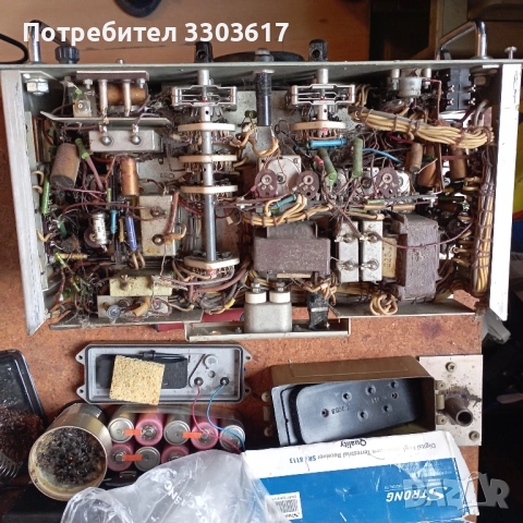 монитор от германски ТВ предавател, снимка 3 - Друга електроника - 53449879