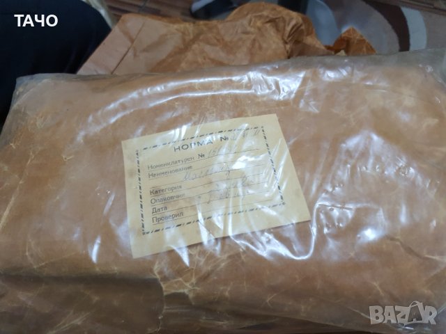 масленици за Манлихер М95, снимка 8 - Колекции - 40373365