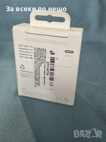 Оригинално Зарядно Apple USB-C 20W Model: A2347, снимка 3 - Оригинални зарядни - 56060760
