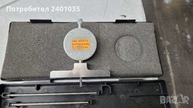 Дигитален дълбокомер Moore&Wright MW172-01D 0-550mm (0-22")