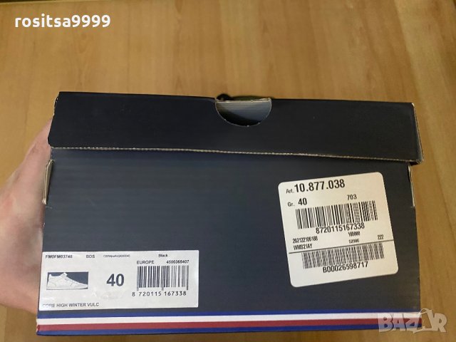 Мъжки обувки Tommy Hilfiger, снимка 7 - Ежедневни обувки - 35733634