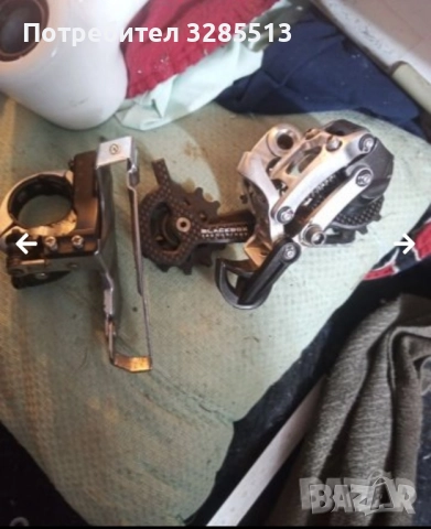 АLIXIR CA предна и задна спирачка , снимка 6 - Други - 52066649