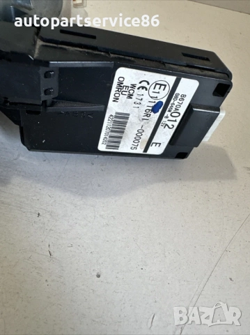 Бобина на запалването с ключ и имобилайзер за Peugeot 4007 2.2 HDI (2009), снимка 3 - Части - 53653661