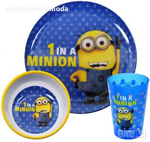 Комплект За Хранене DESPICABLE ME Minion, 3 части