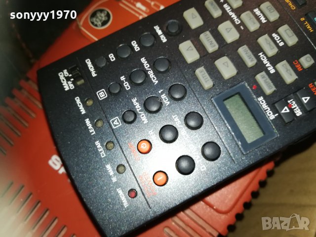 yamaha big remote 1402221950, снимка 8 - Други - 35789681