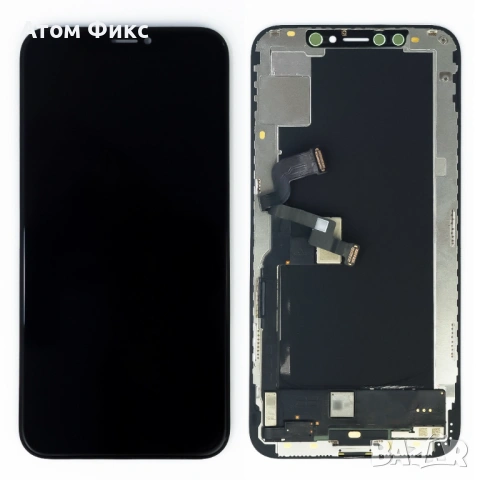 Дисплей за APPLE iPhone XS (Changed glass) Original