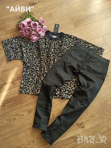 Марков дамски топ и панталон/дънки, снимка 3 - Панталони - 49129878