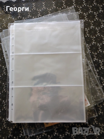 Класьо за банкноти. 