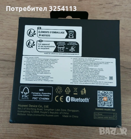Huawei watch GT 5 в ГАРАНЦИЯ, снимка 6 - Мъжки - 53129969