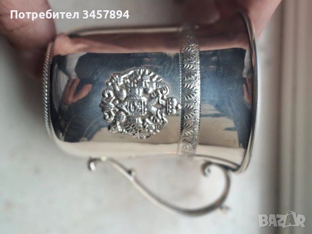 Сребърна чаша царска Русия 84