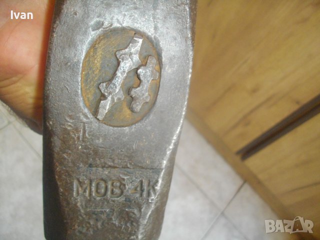 Масивен Чук-Старо Качество-Глава 4,0 кг/5,2 кг-Дървена Дръжка 89см-Немски-Кован-С Метални Клинове, снимка 15 - Други инструменти - 41957642