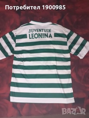 Футболни Тениски и Екипи, снимка 10 - Футбол - 41964626