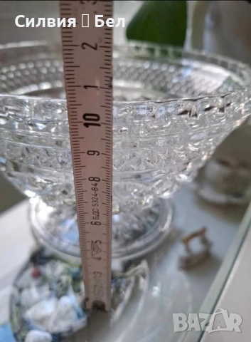 Ретро купа, снимка 6 - Аксесоари за кухня - 51667097