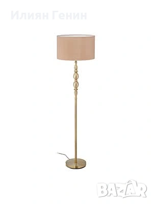 Подова лампа Relaxdays за хол, E27