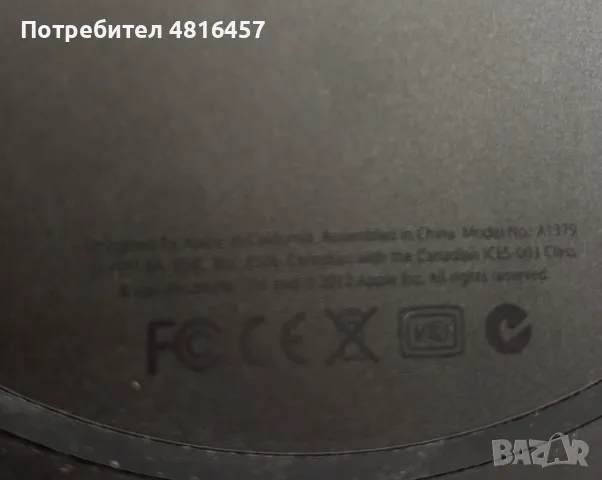iPad , iPhone MacBook на много едрени цени , снимка 9 - Ремонт на таблети - 56049795