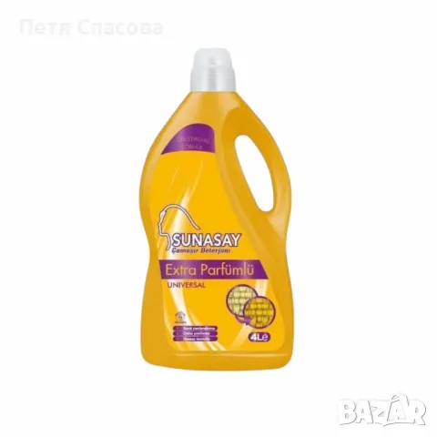 Универсален течен перилен препарат Sunasay – 4L Extra Парфюмиран, снимка 4 - Други стоки за дома - 50032098