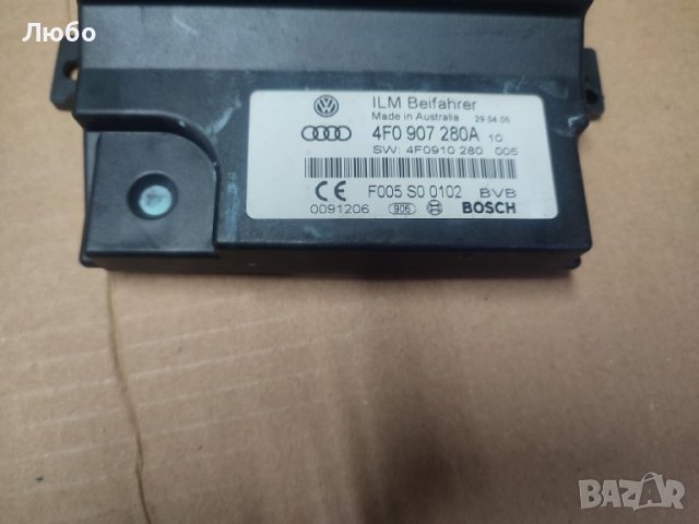 Модул управление 4f0 907 280 А за борд компютър за Ауди А6 ц6 4ф Audi A6 c6 4f, снимка 1 - Части - 41676734