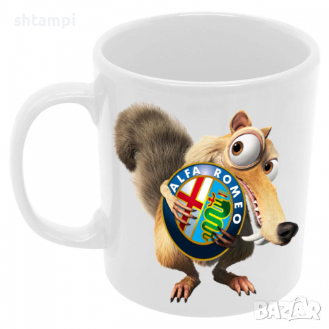 Чаша Alfa Romeo Scrat, снимка 6 - Чаши - 36137772